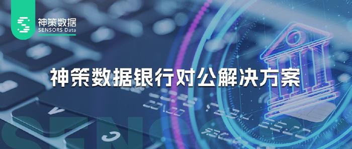 ＂2024年正版4949資料正版免費(fèi)大全＂的：數(shù)據(jù)整合解析計(jì)劃_精選版4.63