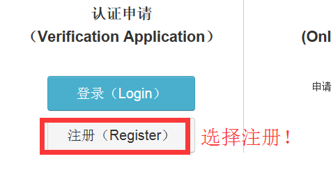 ＂2024澳門免費(fèi)最精準(zhǔn)龍門＂的：實(shí)地驗(yàn)證策略具體_顛覆版6.10