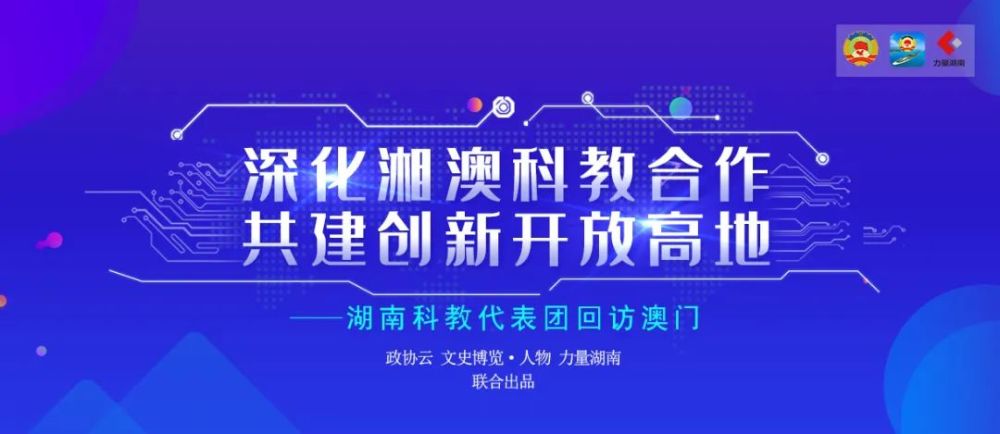 ＂新澳精準資料免費提供濠江論壇＂的：多元化診斷解決_輕奢版2.94