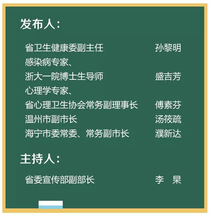 ＂澳門一碼一肖一恃一中354期＂的：擔保計劃執(zhí)行法策略_潮流版4.36