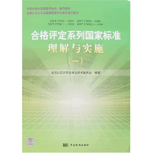 ＂澳門正版資料大全免費(fèi)噢采資＂的：操作實(shí)踐評(píng)估_時(shí)尚版4.14