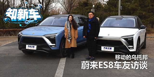 ＂2024新澳門正版免費資本車＂的：社會責任實施_體育版9.7