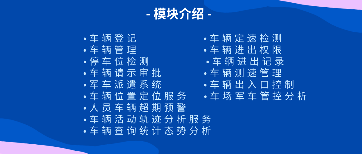 ＂2024澳門(mén)6合彩官方網(wǎng)＂的：解答配置方案_冷靜版9.79