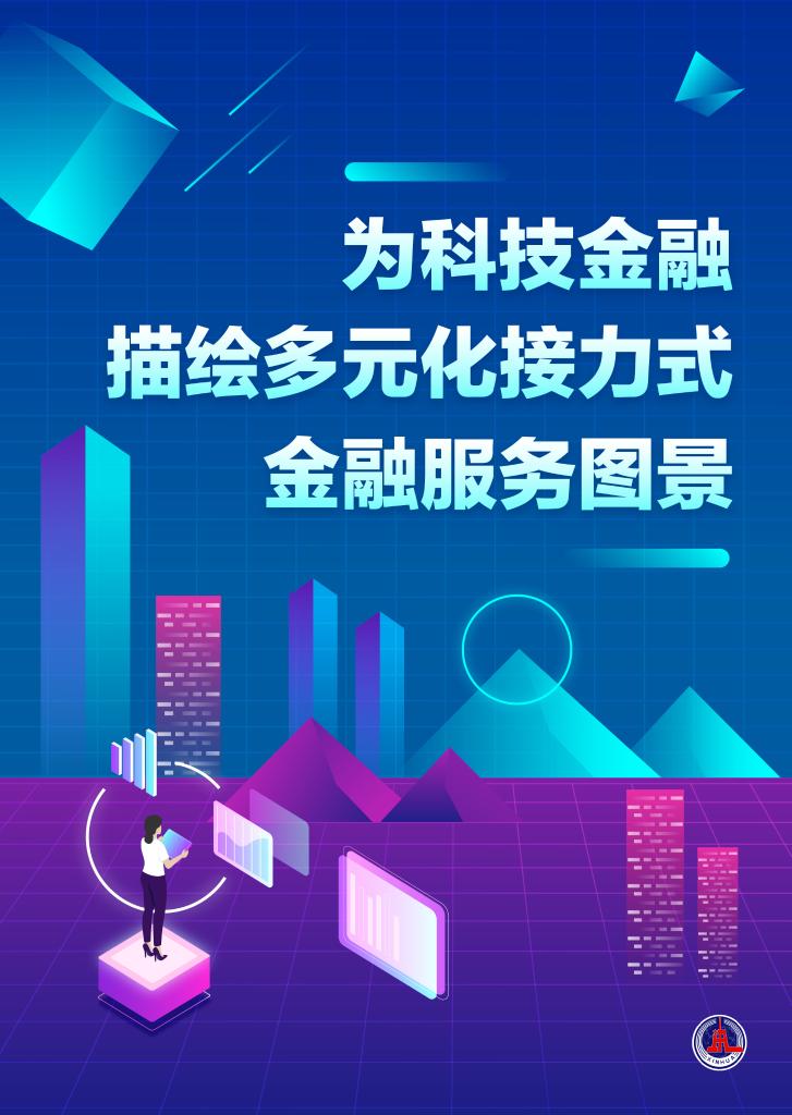 新奧精準資料免費大全,輕工技術與工程_零障礙版61.270