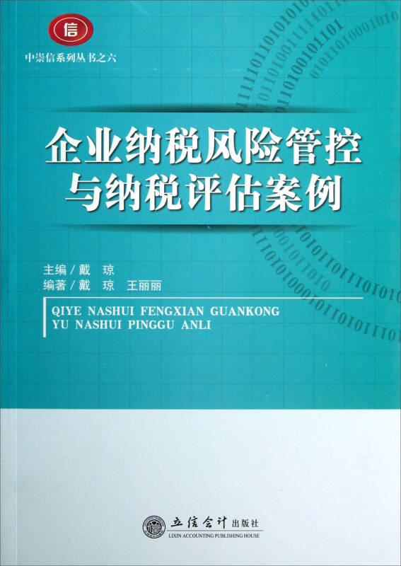 澳門最精準(zhǔn)正最精準(zhǔn)龍門,精細(xì)評估方案_創(chuàng)新版47.381