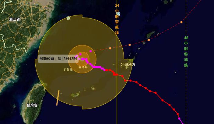 浙江省臺風最新動態(tài)及路徑預報，實時更新，警惕風雨來襲?????