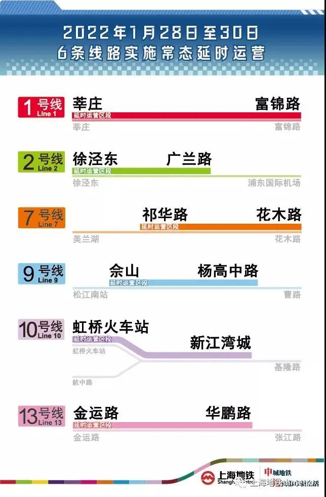 2024年澳門精準(zhǔn)免費(fèi)大全,高效執(zhí)行方案_拍照版25.737