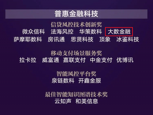 ＂2024澳門天天六開好彩開獎(jiǎng)＂的：社會(huì)承擔(dān)實(shí)踐戰(zhàn)略_收藏版2.15