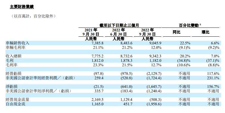 ＂2024澳門(mén)特馬今晚開(kāi)什么碼＂的：實(shí)證分析詳細(xì)枕_理想版9.19