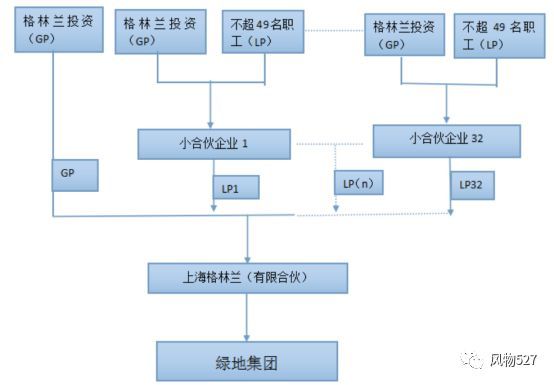 ＂香港免六臺(tái)彩圖庫(kù)＂的：深度研究解析_黑科技版6.23