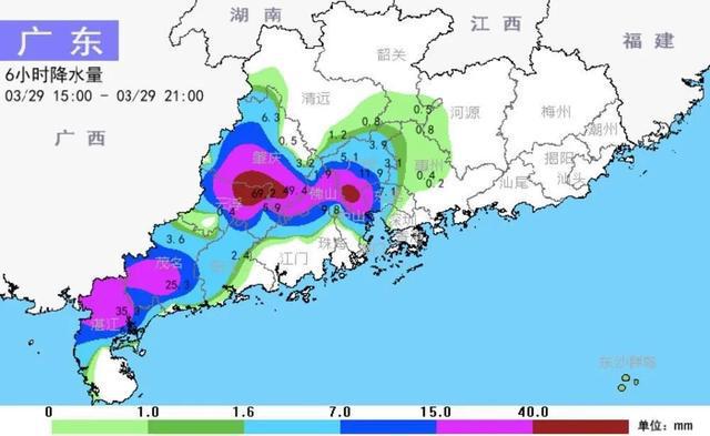 廣東最新天氣預(yù)測(cè)報(bào)告發(fā)布，未來氣象動(dòng)態(tài)一網(wǎng)打盡