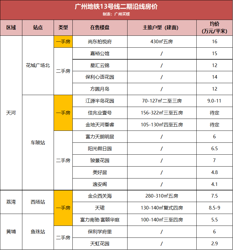 關(guān)于Supervpn 2.0.4下載的違法犯罪問題論述